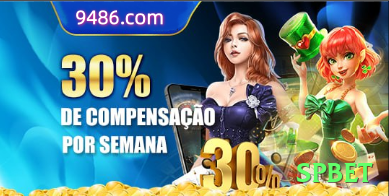 27bet BR Champion Screenshot 1 - spbet 🎰✨ Bonus buy value: só compre se o custo < 60x stake médio histórico do bônus — edge matemático imediato! 📊💵