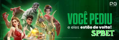 44yy Bonus Master v5.7.7 Screenshot 1 - spbet 🎁🧾 Bônus parecem atrativos, mas sempre leia os termos e condições (rollover, prazos, limites) com atenção antes de aceitar. 🔍