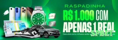 55sim Gold v2.5.4 Screenshot 3 - spbet 🎰📉 Plinko high risk com stake progressivo: aposte máximo quando pinos “quentes” — multiplicadores 1000x+ mudam tudo em um drop! 🪙🤑