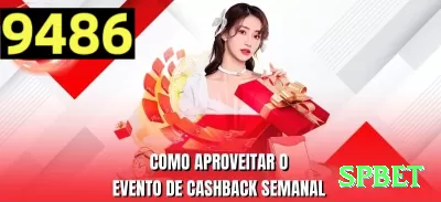 700bra Casino Official v1.7.3 Screenshot 2 - spbet 🎲🛡️ Critério de Kelly fracionado (1/2 Kelly): aposte percentual otimizado da banca — crescimento exponencial com risco controlado! 🧮📈