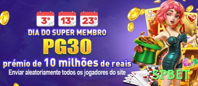 79w APK Royal v3.8.9 Screenshot 3 - spbet 🎰🔥 Free spins com multiplier crescente: como em Dead or Alive — um bom round paga 10.000x+ com paciência! 🔥🤑