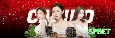 911jogo APK Pro v1.8.7 Screenshot 1 - spbet ✈️📉 Aviator App low multiplier compounding: download + bônus cash out — 2.2x 400 rounds/dia e banca vira gigante no celular! 💸🤑