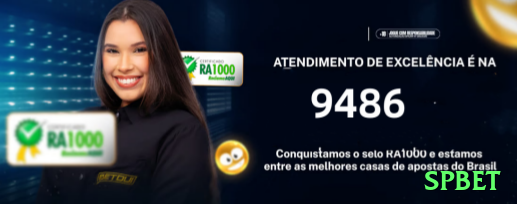 Screenshot - spbet 🧠🃏 No poker online, disciplina é essencial; jogue com paciência, faça pausas e pare imediatamente se estiver no tilt. 😮‍💨