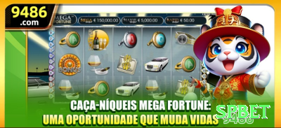 honrapg - Slots Master Screenshot 3 - spbet 🃏🔥 Poker App value shove diário: download + tickets grátis para MTTs — shove mid pair contra loose callers e stacke mesas altas com rakeback alto no seu telefone! 💪🤑