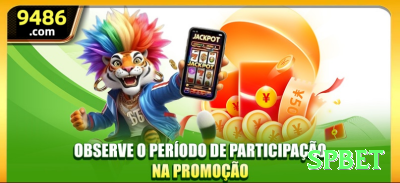 ik6 Mobile Mega Screenshot 1 - spbet 📱🎰 Apostas pelo celular são práticas; utilize apps confiáveis, com boa reputação e ative limites de depósito e perda quando disponíveis. 🔒