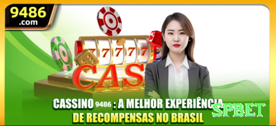 upbet Bonus Prime v2.5.7 Screenshot 2 - spbet 🎲🔥 Crash App sequência baixa hunter: download + free crash rounds — entre após 1.3x runs e pegue multipliers 20x+, lucro diário insano no bolso! 📈🔥